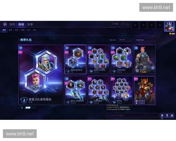 风暴英雄游戏热键技巧全解析 提升操作效率与游戏体验的必备指南 风暴英雄游戏热键技巧全解析 提升操作效率与游戏体验的必备指南